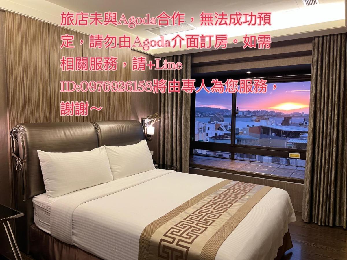 Open Room Hotel Tamsui Exterior foto