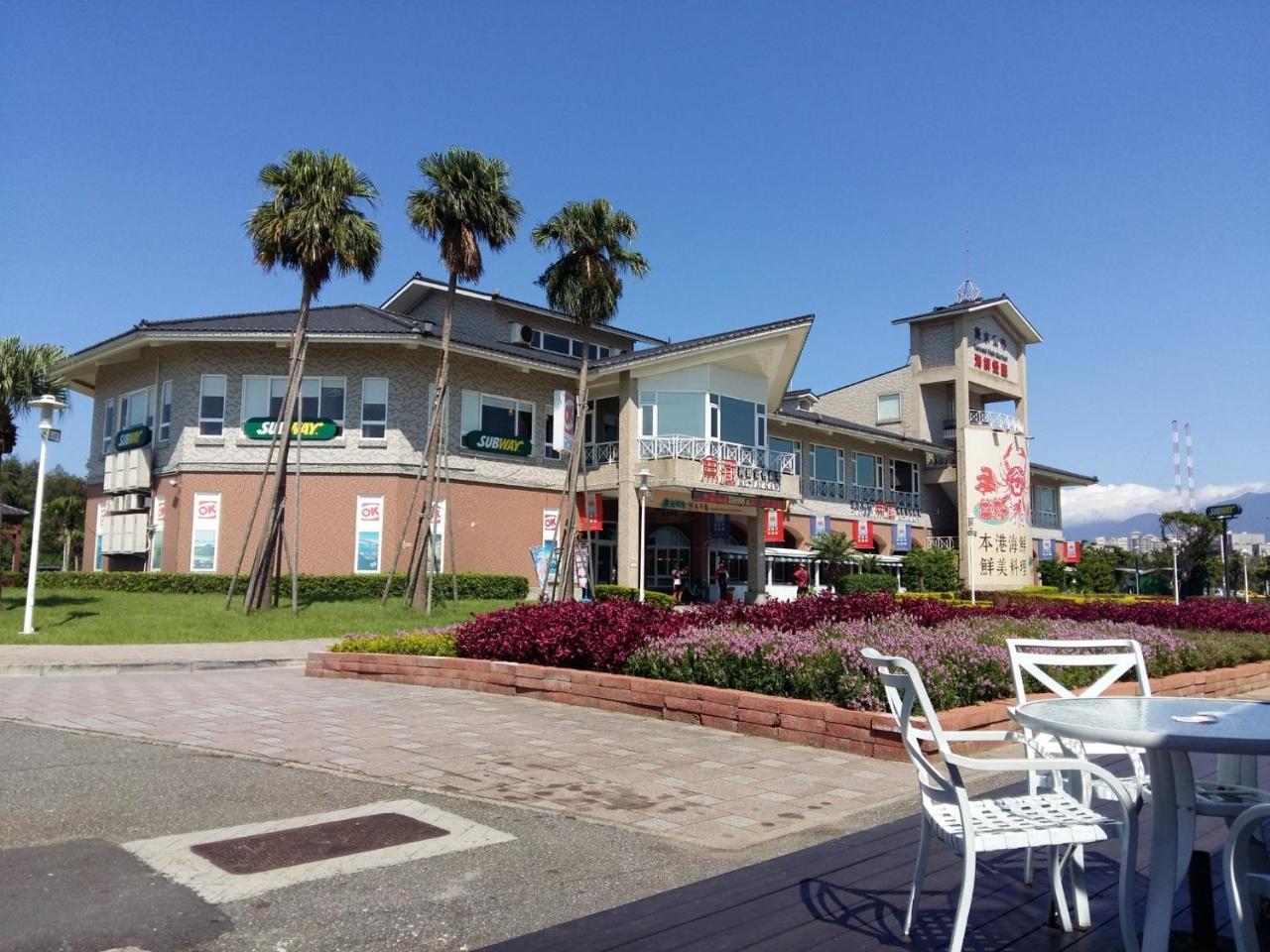Open Room Hotel Tamsui Exterior foto